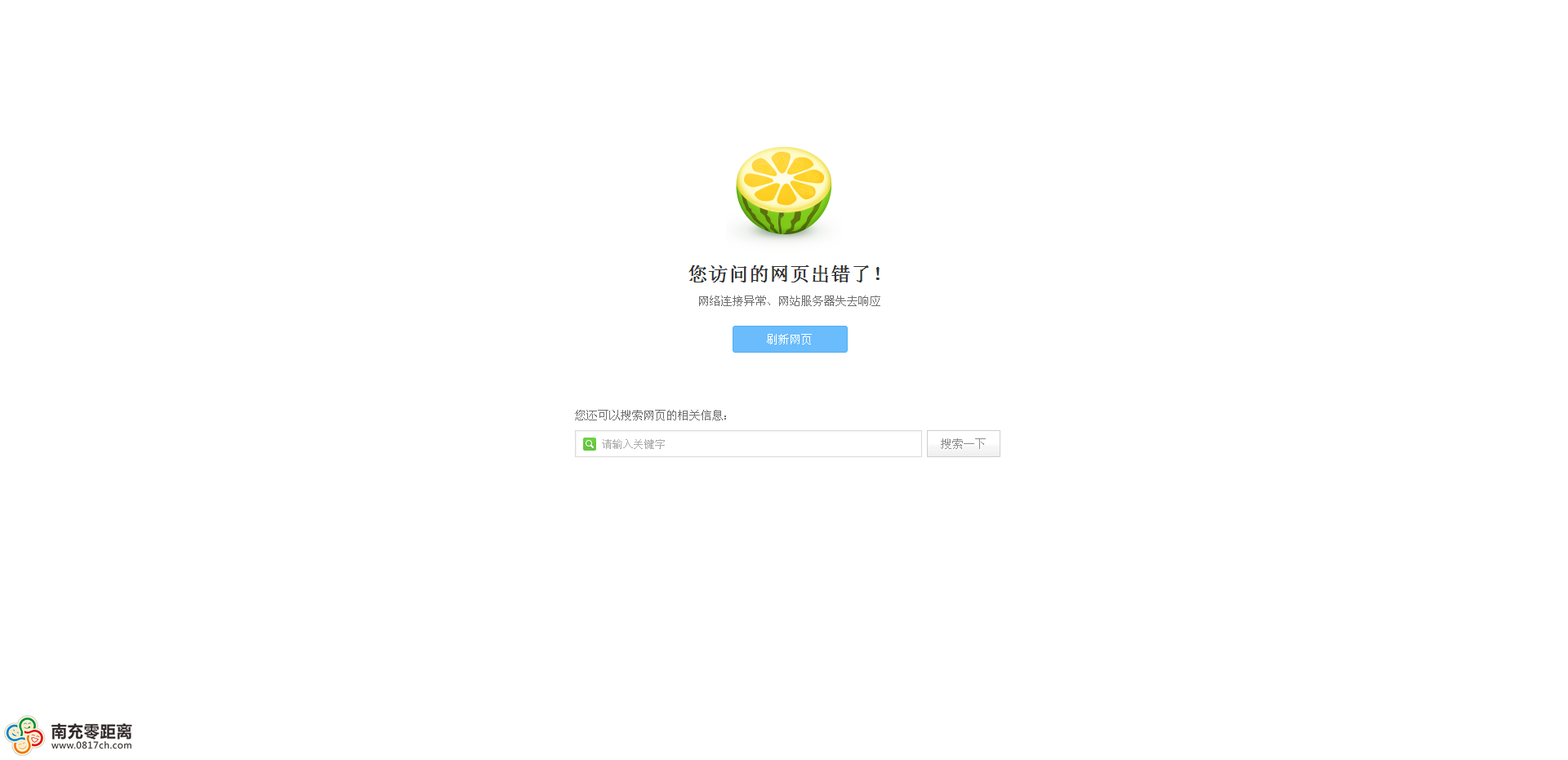 邯郸大力推进电子商务发展已谋划建设四大电商园区：开元棋牌app